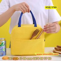 Жълта термо чанта за храна за училище, за детска кухня - "Пате с крачета" - КОД 3769, снимка 8 - Други - 45401807