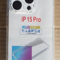 IPhone Pro - I Phone Pro калъф / case, снимка 1 - Калъфи, кейсове - 45807681