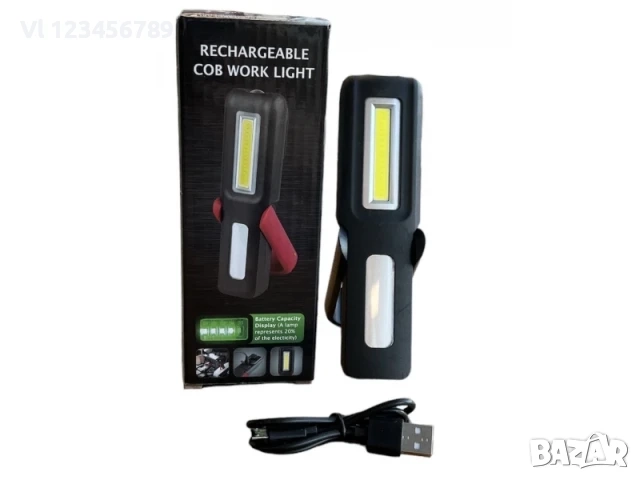 Работна акумулаторна лед лампа COB LED, снимка 1