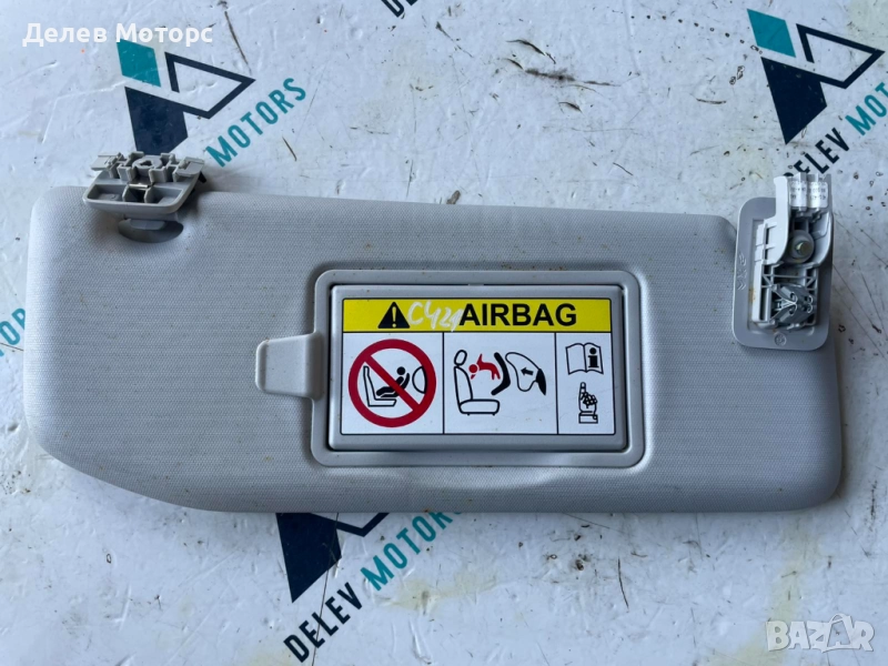 Десен сенник 98100807UW от Citroen C4 3B 1.5 Blue HDI, 131 ph., engine YHZB, 5 000 km., automatic, снимка 1