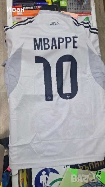 Детски футболни екипи, снимка 1