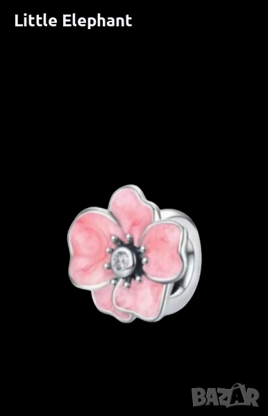 Outlet Sale Сребърен елемент Пандора spring flower-цвете,peach-pink/нов, снимка 1