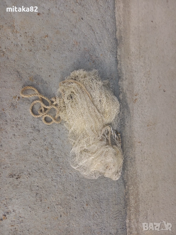 Срекме, снимка 1