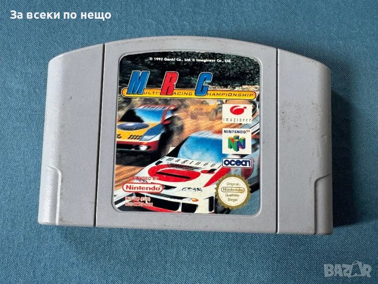Нинтендо 64 Ретро Игра - дискета , MRC: Multi-Racing Championship , Nintendo 64 N64, снимка 1
