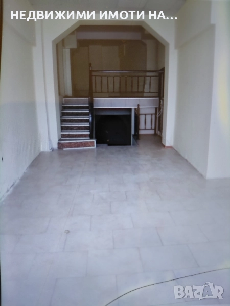 Магазин на Супер център , снимка 1