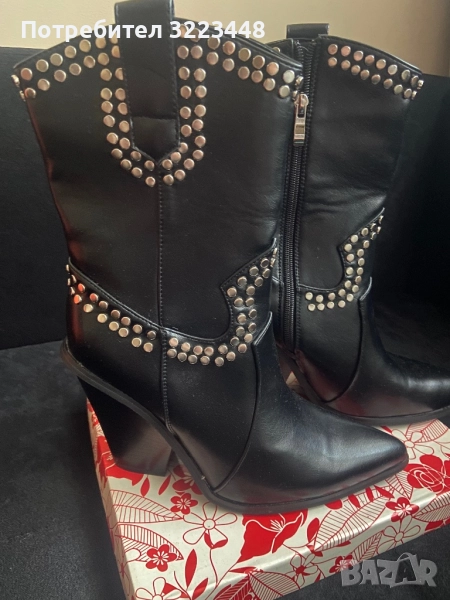 Дамски боти, снимка 1