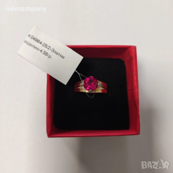 Златен пръстен 4.58гр., снимка 1