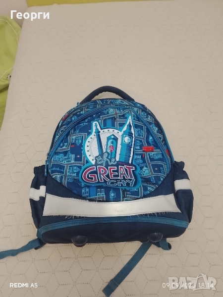 Ученическа раница, снимка 1