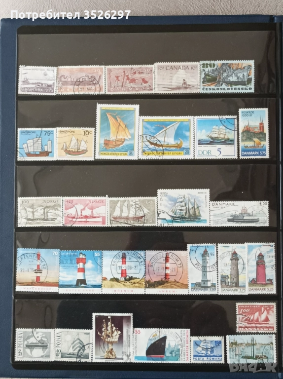 Колекция пощенски марки на тема Воден транспорт и тема Транспорт, снимка 1