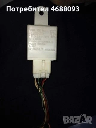  Реле подгрявящи свещи за Мазда 6 комби 2003г 2.0 дизел 121к.с , снимка 1