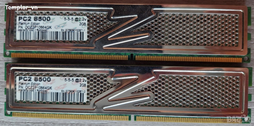 OCZ PLATINUM 2x2 DDR2 1066 PC2 8500 / Corsair VS 2x2 DDR2 800, снимка 1