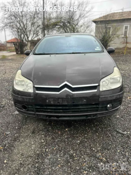 Citroen C5 2.0hdi  на части, снимка 1