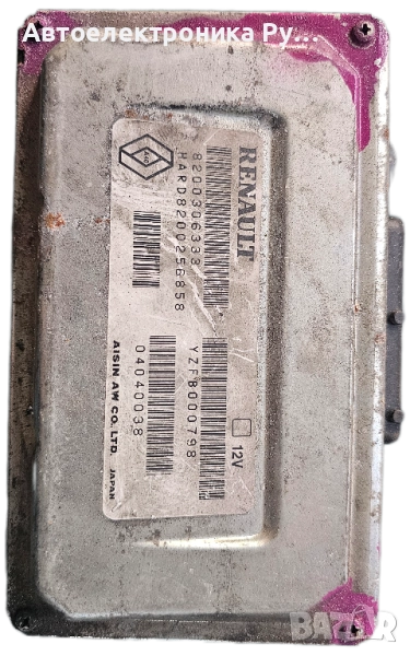 Компютър скорости, 8200306333 ,за RENAULT ESPACE Mk IV (JK0/1_) 1.9 dCi (JK0U, JK0G) (2002) , снимка 1