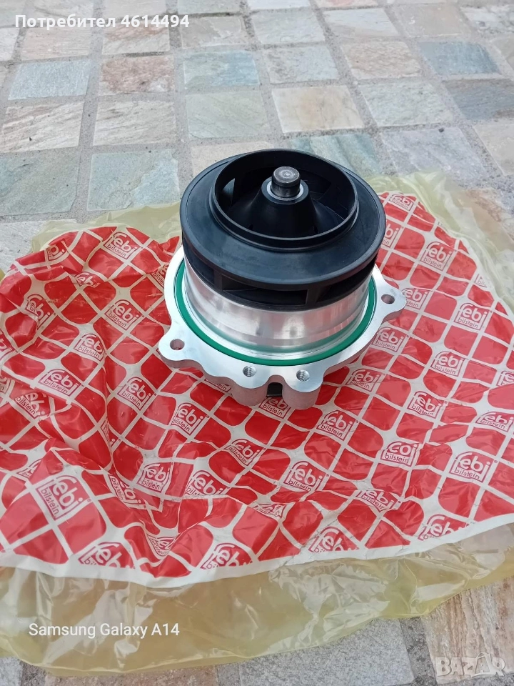 Нова водна помпа Daf460XF Evro 5, снимка 1