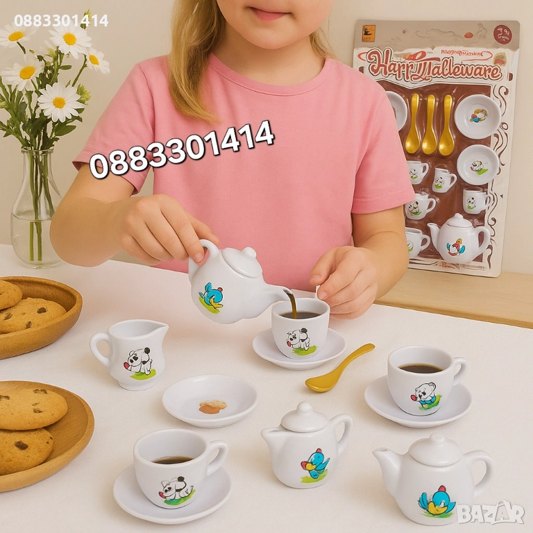 Детски сервиз за чай Happy Tableware , снимка 1