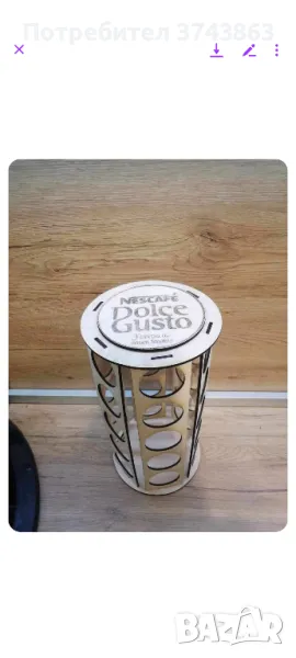 Поставка за капсули с текст по ваш избор , снимка 1