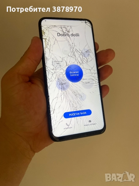 Huawei p smart pro, снимка 1