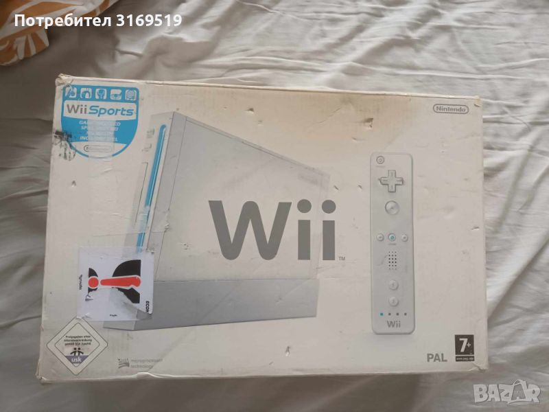 Конзола Nintendo Wii - хакната - Пълен комплект, снимка 1