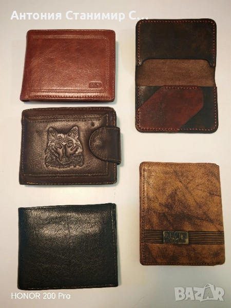 портфейл ест. кожа , снимка 1