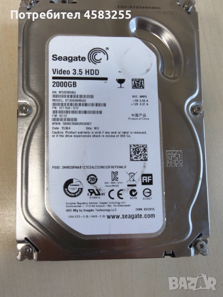 Хард Диск HDD 2TB Seagate 3.5, снимка 1