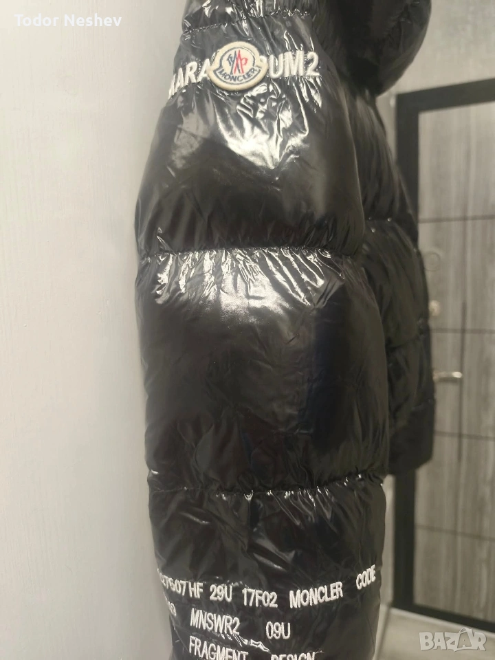 Женско зимно яке , снимка 1