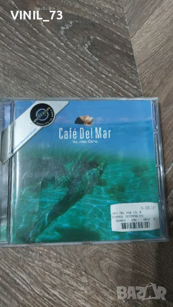 Cafe Del Mar, снимка 1