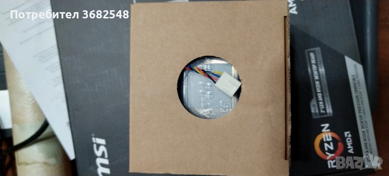 Чисто ново вентилаторче за Amd процесор, снимка 1