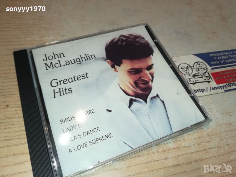 JOHN McLAUGHLIN CD 1505241307, снимка 1