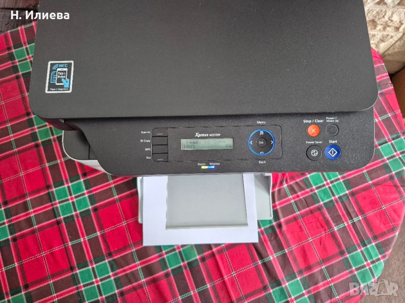 Samsung Xpress M2070w, снимка 1