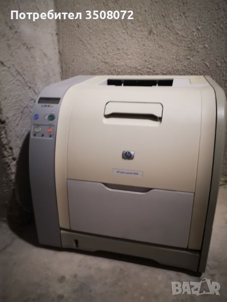 Цветен лазерен принтер HP, снимка 1