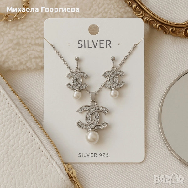 Бижута с перли, снимка 1