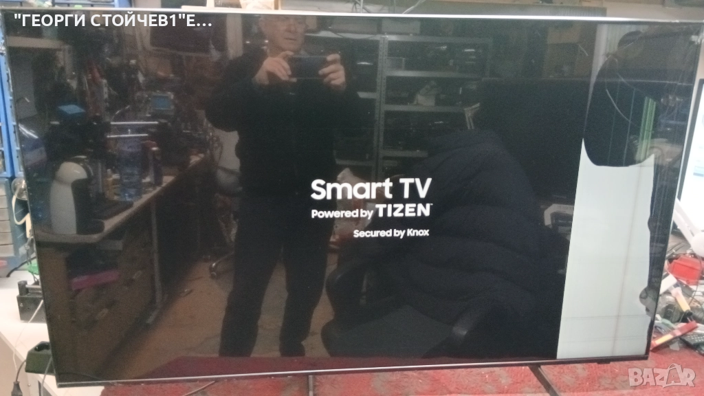 UE55DU7192U  BN9658726F  BN44-01267E  CY-BD055HGXR3V LC550EQC[SS][A4], снимка 1