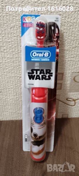 Детска електрическа четка за зъби, Oral-B, Star Wars,роботчето Трипио, снимка 1