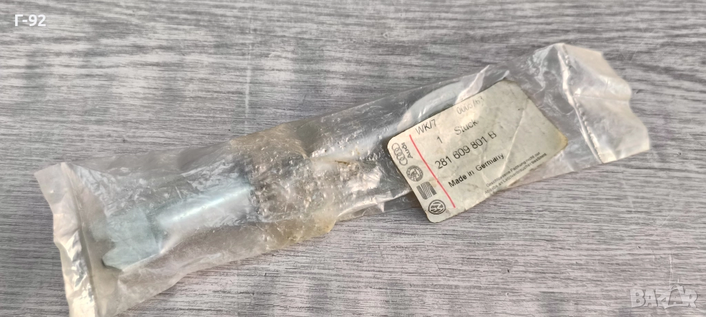281609801B**NEU** VAG**LT**T2**T3**РЕГУЛИРАЩ  ВИНТ НА ЗАДНИТЕ  НАКЛАДКИ **, снимка 1
