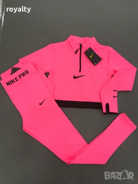 Nike Дамски спортен екип, снимка 1