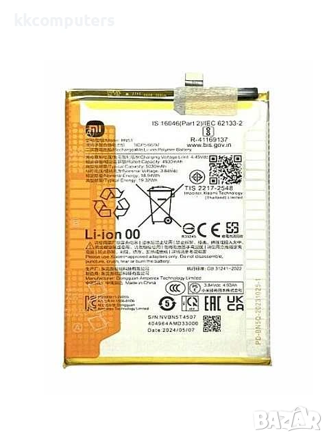 БАТЕРИЯ ЗА XIAOMI REDMI 13 5G (2406ERN9CI), снимка 1