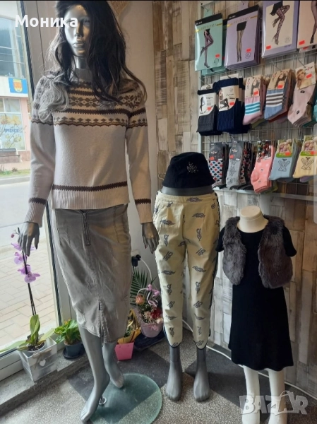 ПРОДАВАМ оборудване и друхи втора , снимка 1