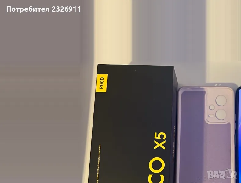 Продавам Poco X5 5G, снимка 1