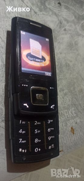 samsung SGH-E900, снимка 1