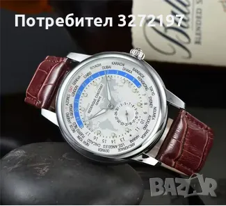 Frédérique Constant кварцов часовниk,водоустойчив,дата, снимка 1