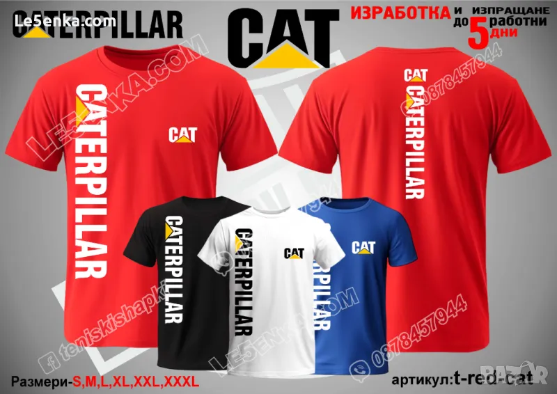 CAT CATERPILLAR тениска t-red-cat, снимка 1