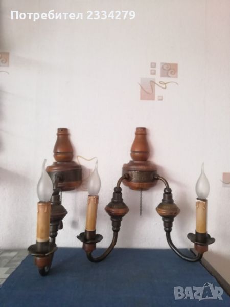 Стари стенни лампи, изработени от дърво и бронз. БАРОКОВ СТИЛ. , снимка 1