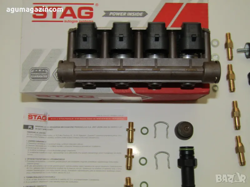 Инжекторна рейка AC Stag W02 BFC усилена 4 цил. 1.9 Ohm стаг, снимка 1