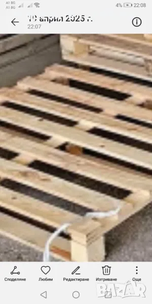 Дървен еко палет, снимка 1