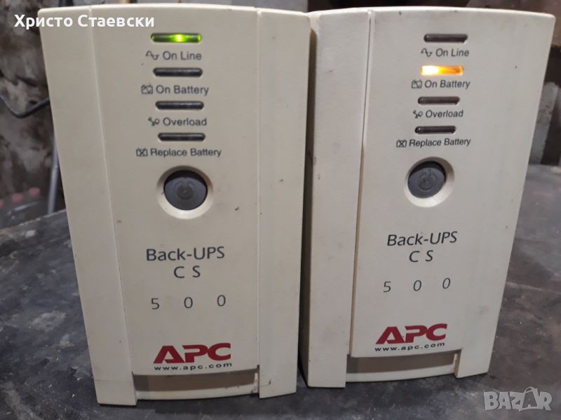 Ups Юпс /APC BACK -UPS CS 500, снимка 1
