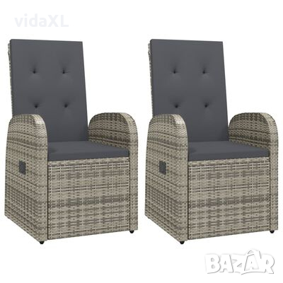 vidaXL Накланящи градински столове с възглавници 2 бр полиратан （SKU:47676сиви, снимка 1