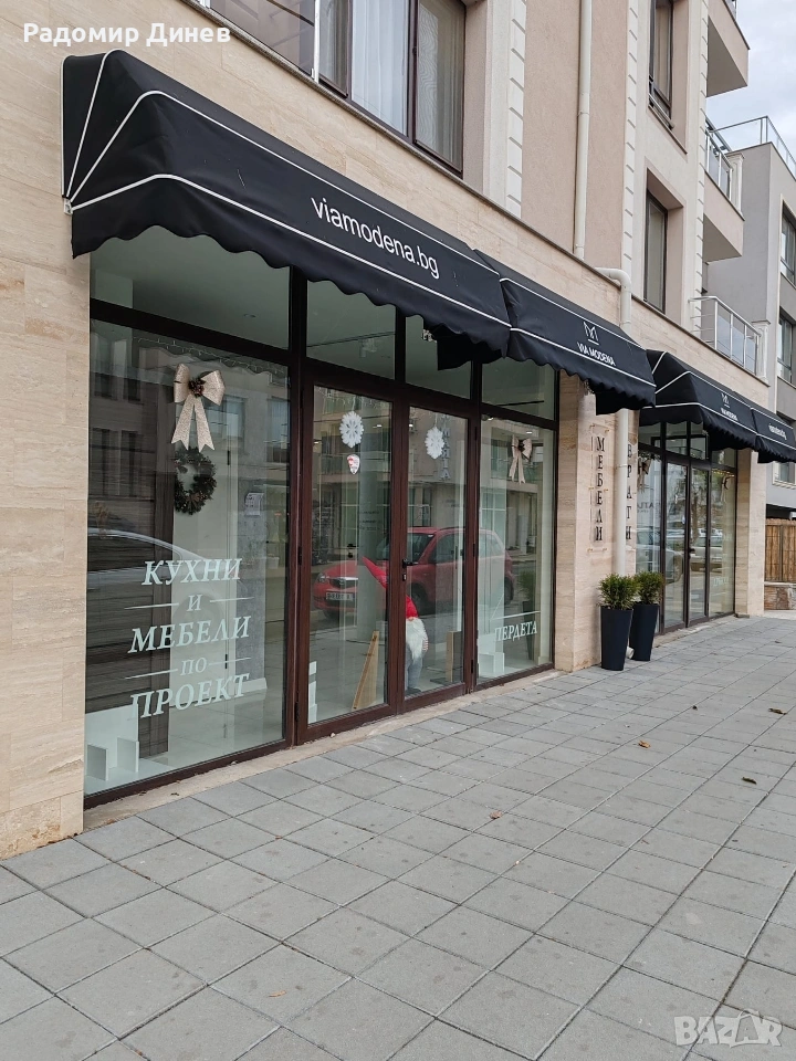 Тенти за магазин / офис / бутик, снимка 1