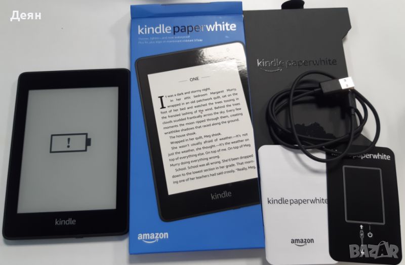 Електронен четец Amazon Kindle Paperwhite 10th Gen 32GB E-Reader WiFi6, снимка 1
