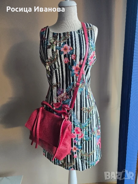 Дафне/Dafne нова рокля , снимка 1