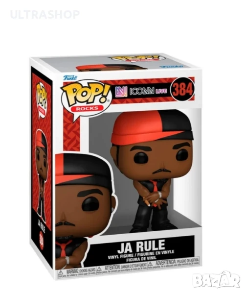 Нова фигурка Funko Pop Ja Rule, снимка 1